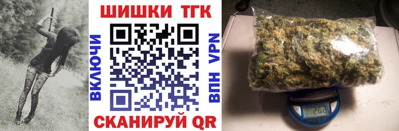 Где найти наркотики Армянск ГАШИШ omg ссылка Экстази Мефедрон COCAIN Марихуана Alpha PVP Амфетамин
