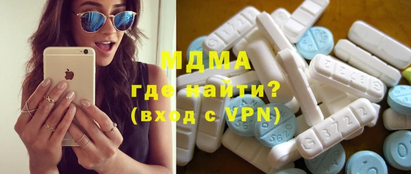 кокаин VHQ Аркадак