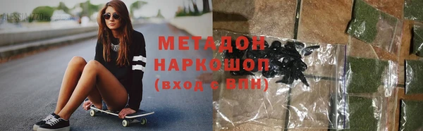 a pvp Арсеньев