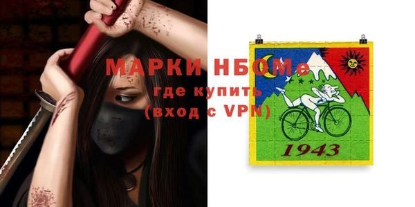 a pvp Арсеньев