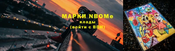 a pvp Арсеньев