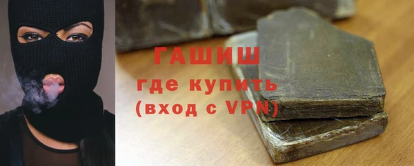 кокаин VHQ Аркадак