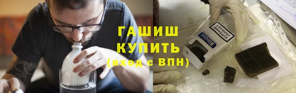 mdpv Сафоново