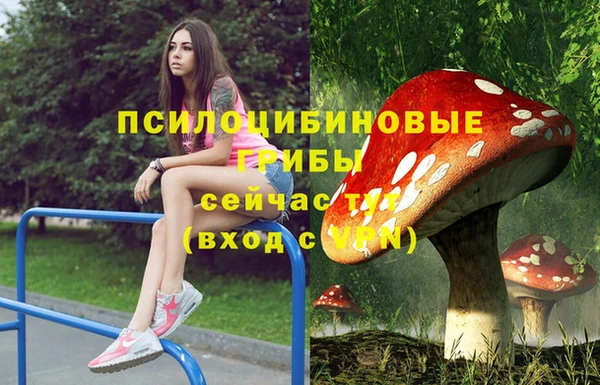кокаин VHQ Аркадак