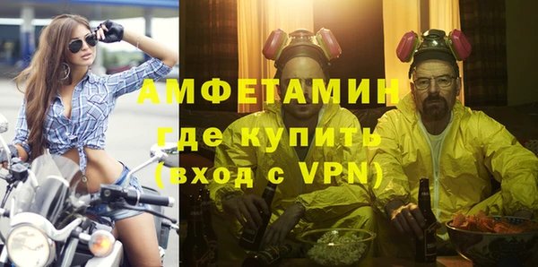 a pvp Арсеньев