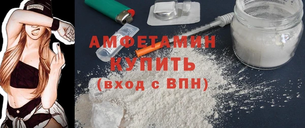 a pvp Арсеньев