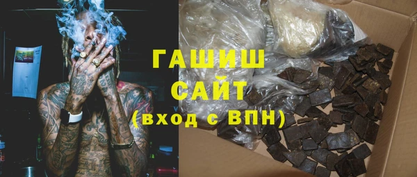 герыч Дубовка