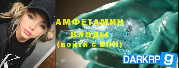 a pvp Арсеньев