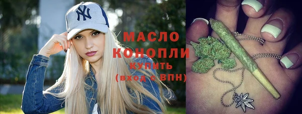 a pvp Арсеньев