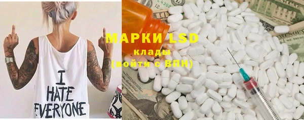кокаин VHQ Аркадак