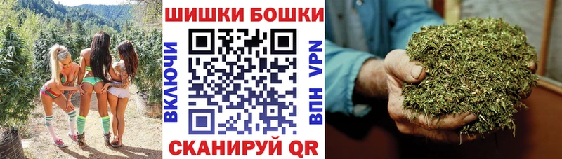 Конопля THC 21%  ОМГ ОМГ рабочий сайт  Армянск  как найти наркотики 
